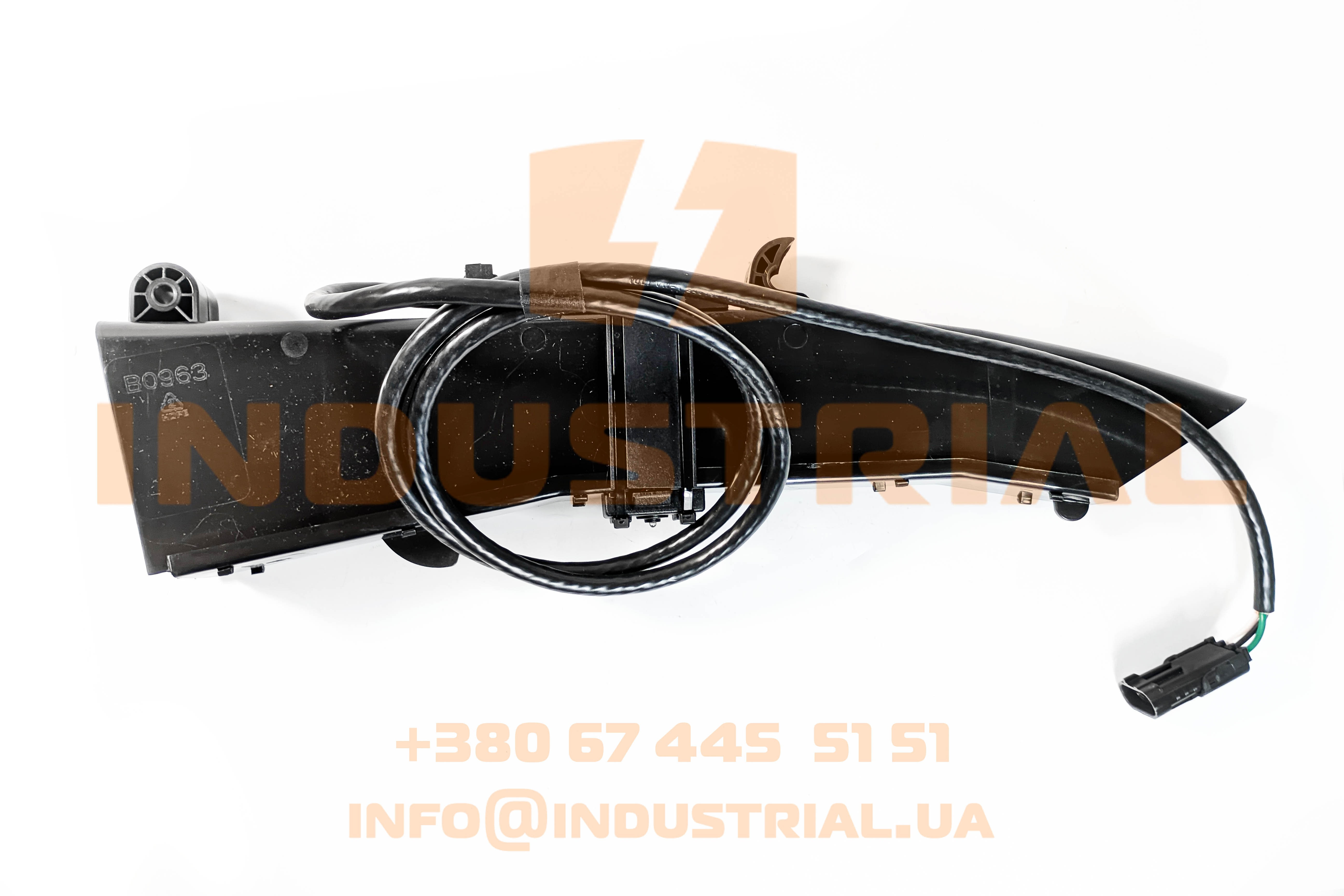 KIZ 7220253 KINZE